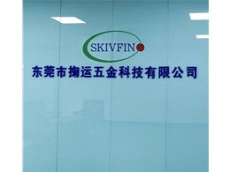 数控铲齿机公司前台